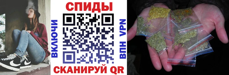 Бутират GHB  как найти закладки  Вольск 