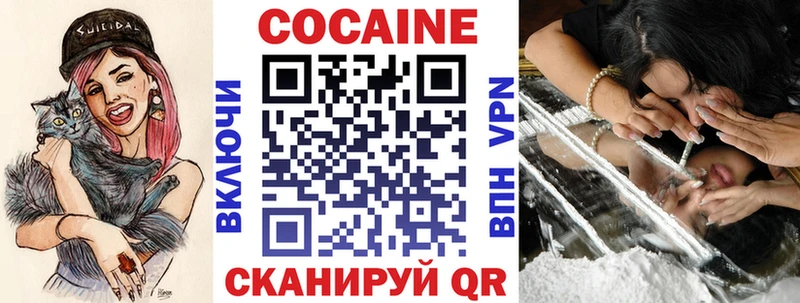 ОМГ ОМГ зеркало  Вольск  КОКАИН VHQ  хочу наркоту 