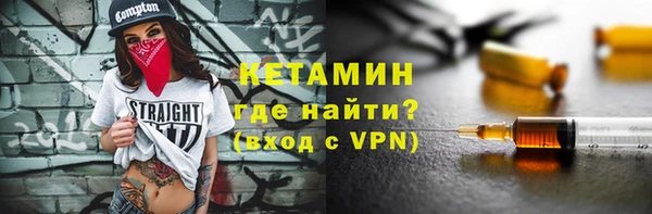 таблы Ладушкин