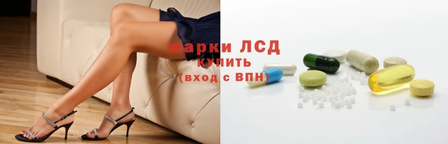 амф Волосово