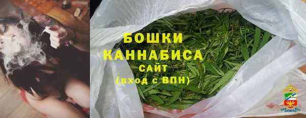 мет Верхний Тагил